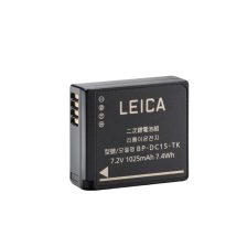Leica BP-DC 15 Li-ion battery / D-Lux 7, D-Lux 8 /