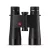 Leica Trinovid 10x40 HD black leather binoculars