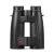 Leica Geovid Pro 8x56 rangefinder binoculars - showroom piece
