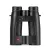Leica Geovid 10x42 Pro SE rangefinder binoculars