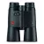 Leica Geovid 8x56 R SE távolságmérős távcső