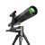 BeaverLAB Finder TW1 telescope
