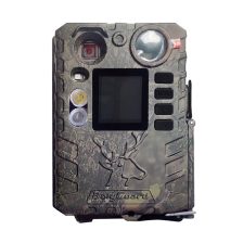 Boly Guard BG410-D vadkamera duál vakuval