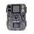Boly Guard SG520-Plus trail camera