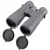 Bresser Wave 10x50 Binoculars showroom piece