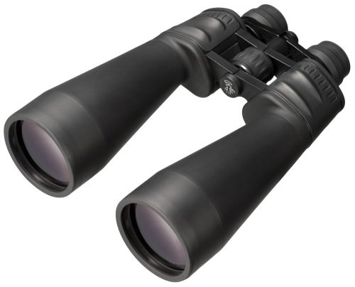 Bresser Spezial Zoomar 12-36x70 Binoculars