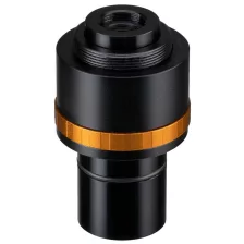 Bresser Reduction lens 0.5x variable