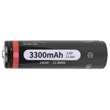   Guide 18650 Li-ion védett akku 3300 mAh 70 mm (TN 2.0 hőkamerákhoz)