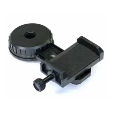 Handy Halt Smartphone Adapter for Telescopes