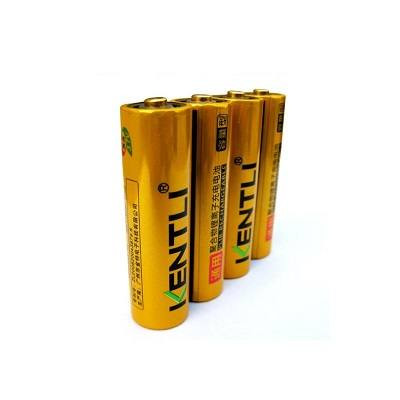 Kentli PM5 AA Lítium-ion akkumulátor 2600mWh - 4db