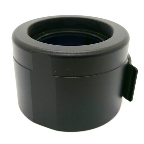 Smartclip AS68 U.S.E. Ultra Slim céltávcső előtét adapter 68mm