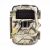 UOVision Select 30 trail camera