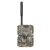 UOVision Compact 4G LTE cloud trail camera + SIM