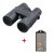 Vector Optics Forester 10x50 Binoculars  + Trustfire MINIX grey LED flashlight with white and red light