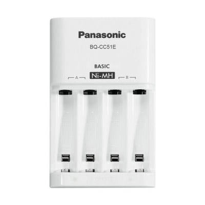 Panasonic Eneloop 2/4 AA és AAA battery charger