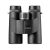 Minox X-range 10x42 range-finder binoculars