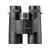 Minox X-range 8x42 range-finder binoculars