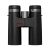 Minox X-universal 8x42 binoculars