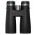 Minox X-universal 10x50 binoculars