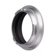 Novoflex Nikon Novoflex A adapter