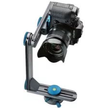 Novoflex-VR-panorama-rendszer-Slim