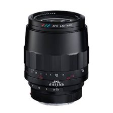 Voigtländer Macro APO-Lanthar 110 mm/F2.5 Sony E fekete objektív