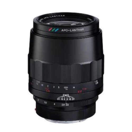 Voigtländer Macro APO-Lanthar 110 mm/F2.5 Sony E fekete objektív