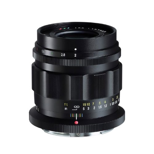 Voigtländer Apo-Lanthar 50mm F2.0 Nikon Z lens