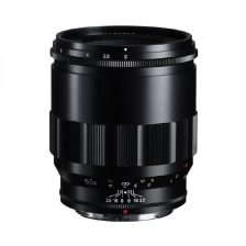 Voigtländer Macro APO-Lanthar 65mm F2.0 Nikon Z lens