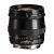 Voigtländer Ultron 75mm F1.9 S.C. VM fekete objektív