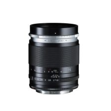 Voigtländer Portrait Heliar 75mm F1.8 RF objektív fekete