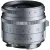 Voigtländer APO-Skopar 75mm F2.8 VM ezüst objektív