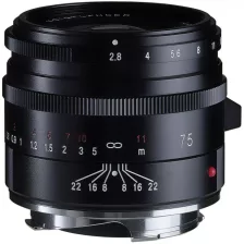 Voigtländer APO-Skopar 75mm F2.8 VM fekete objektív