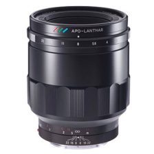 Voigtländer-Macro-APO-Lanthar-65-mm/F2,0-Sony-E-fekete-objektiv